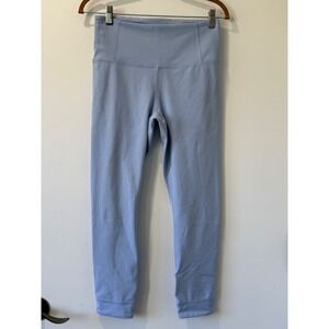 Harmony Balance Activewear Set Powder Blue Crop Top Leggings Wrap Cuff Medium
